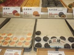 -南宋胡记(杭州灵隐寺店)