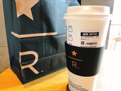 -星巴克臻选(济南恒隆店)