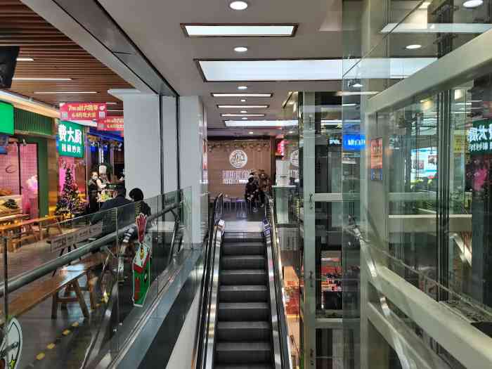 7mall美食潮地标-"长沙市最热闹的地方,是个老商圈了,人一直.