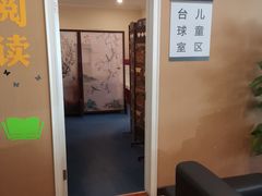 -北京联通昊普别克4S店(亚运村店)