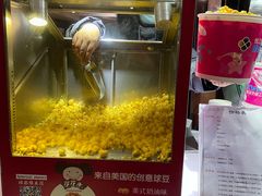 -悦江新远影城IMAX