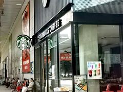 -星巴克(绵阳涪城凯德店)