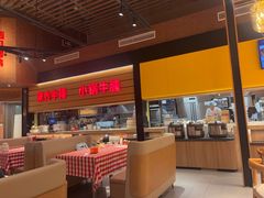 -西贝(华发商都店)