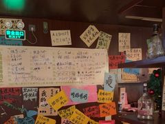 -你又瘦了小酒馆(奥体店)