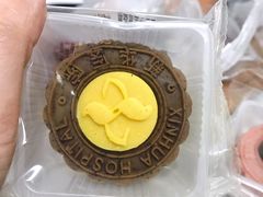 -新华医院-食堂