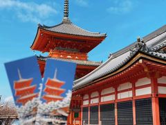 -京都御所