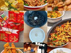 -长沙火车站(地铁站)