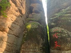 -汤旺河林海奇石景区