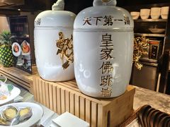 -康悦故事·海鲜自助(雅士亚豪生店)