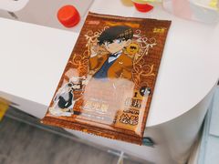 -卡游(北京嘻番里店)