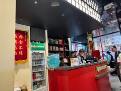 -涿派·炝锅鱼(涿州店)