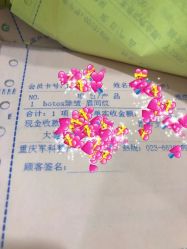 -重庆军科整形美容医院