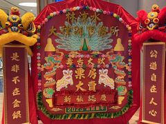 -MOViE MOViE Cityplaza(太古城中心店)
