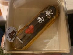 -UMe·玖觅(曲江店)