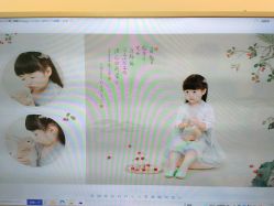 -倾城宝贝儿童摄影(广州天河店)