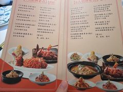 -小厨娘淮扬菜(诚信大道店)