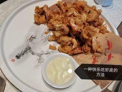 -江南原著(中联广场店)