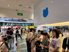 -兰熊鲜奶(西直门凯德mall店)