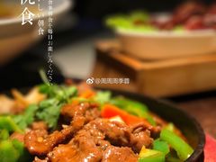 -铂米星座(瑞安店)
