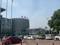 -苏州大学附属第二医院(三香院区)