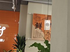 -如轩·海鲜砂锅粥·潮汕菜(南城店)