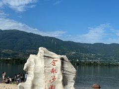 -西昌邛海湿地