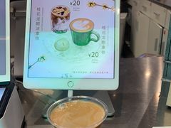 -Manner Coffee(壹方城店)