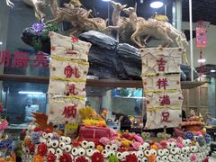 -乔家满族八大碗(流水沟店)