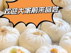 -李与白包子铺(桐梓林店)