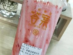 -吾悦广场(南京鼓楼店)