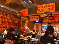 -何师烧烤Pro ·江湖川菜·小龙虾·精酿(太古里旗舰店)