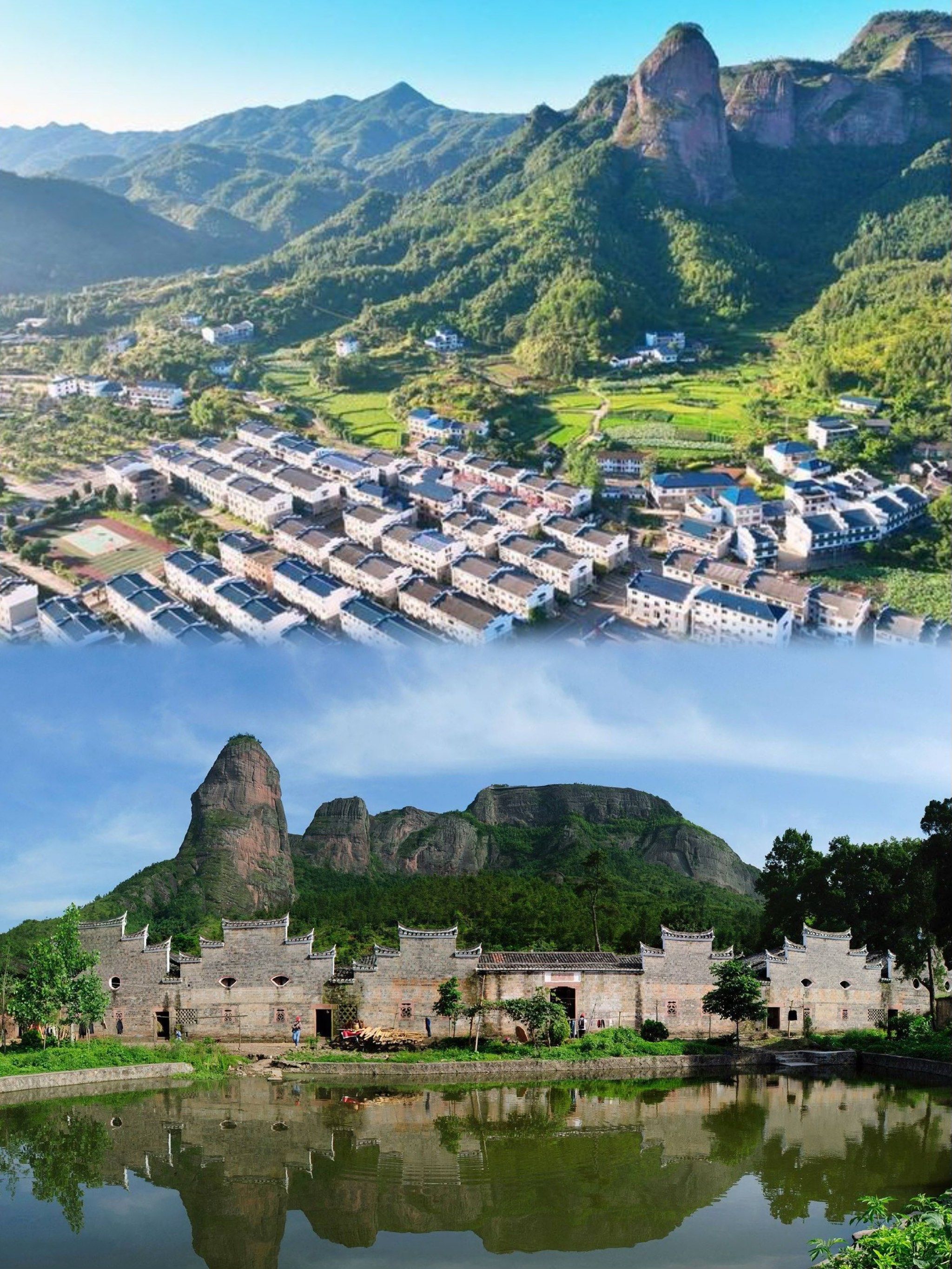 江西海拔 最高的县 城是哪相关图片2