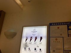 -GODIVA(印象城店)
