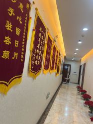 -太原丽都医疗美容医院