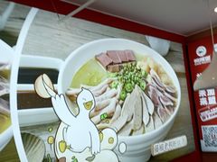 -鸭得堡老鸭汤·鸭血粉丝(凤凰西街店)
