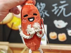 -皇上皇(北京路店)