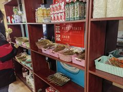 -小溅沾串