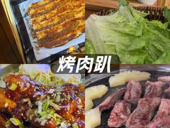 -杀猪天·韩国烤肉(总店)