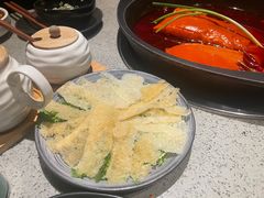 -园里火锅(仁和新城店)