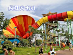 -西安华夏文旅水世界