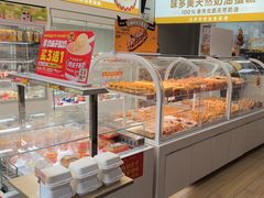 -味多美蛋糕(航天桥店)