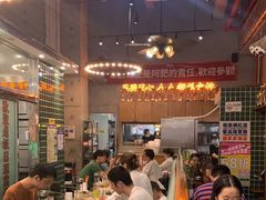 大堂-肥韬茶餐厅(南山mini店)