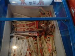 -美姿水荟美食水疗