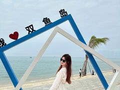 -皓景海鲜·地标美食(双月湾店)