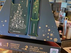 -星巴克臻选(深圳皇庭广场分店)