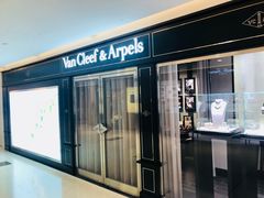 -梵克雅宝(国贸商城店)