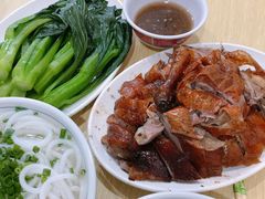 -凌舍好烧鹅(中山路店)