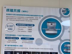 -美联众合动物医院·24h京西诊疗中心