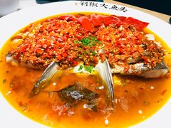 -千稻剁椒大鱼头(CityOn熙地港店)