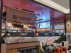 -将军府·鸡毛店(武侯祠店)